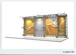 668f2632b24cc5723ee23ce8a8f3a883_1491438