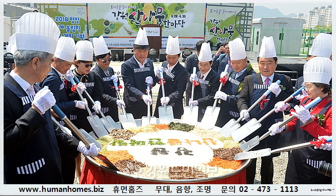 5ec169c09d4a8486ceabb4e96a00522b_1493809