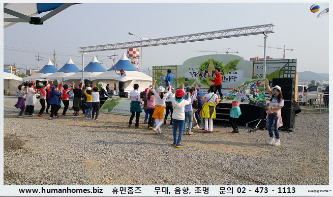 5ec169c09d4a8486ceabb4e96a00522b_1493809