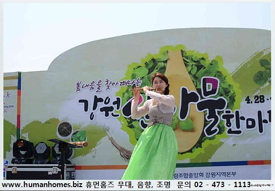 5ec169c09d4a8486ceabb4e96a00522b_1493809