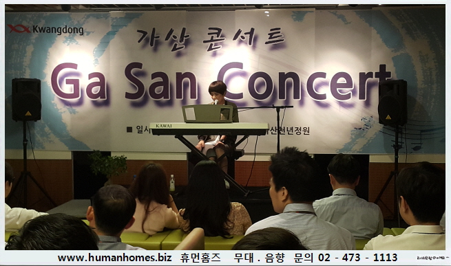 784395c805f14130e9b9408edd6cec1c_1495452