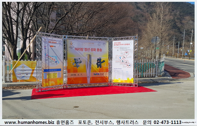 54a72d36416c9d68cb34248283912d53_1519032