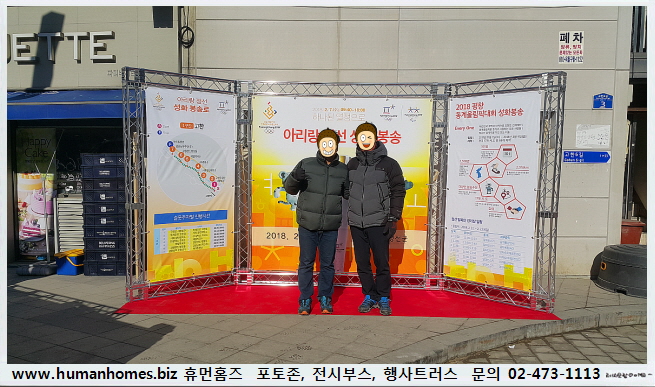 54a72d36416c9d68cb34248283912d53_1519032