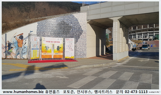 54a72d36416c9d68cb34248283912d53_1519033