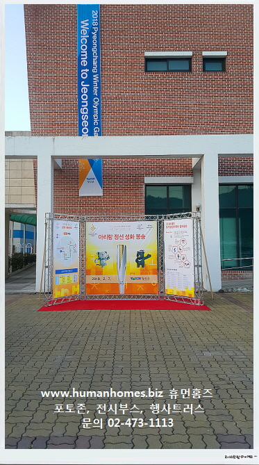 54a72d36416c9d68cb34248283912d53_1519033