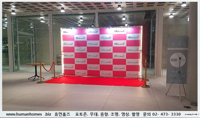 53addca1fa0613f1fc41a67b082f2b46_1546780