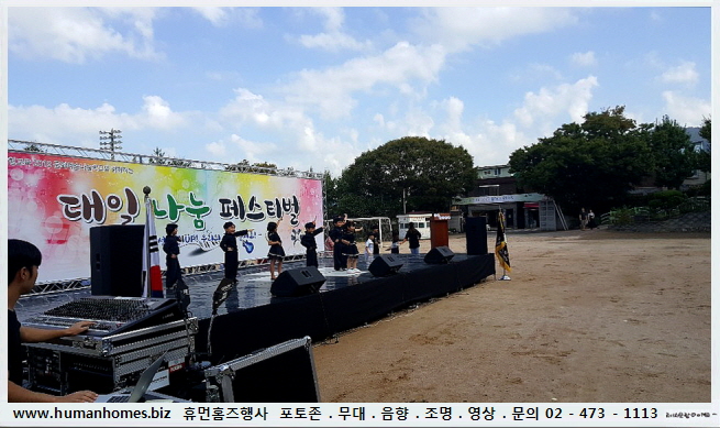 5216596f506252decab427ece013bee0_1571636