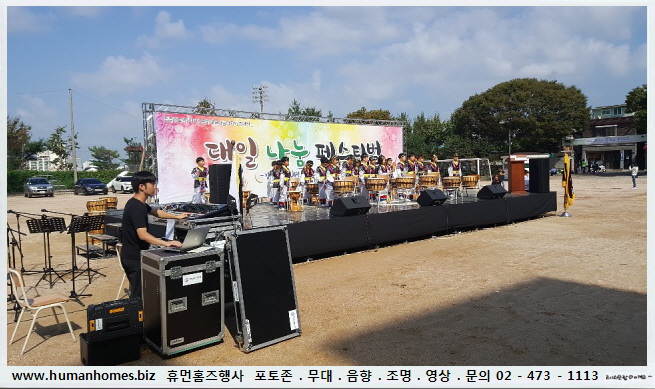 5216596f506252decab427ece013bee0_1571636