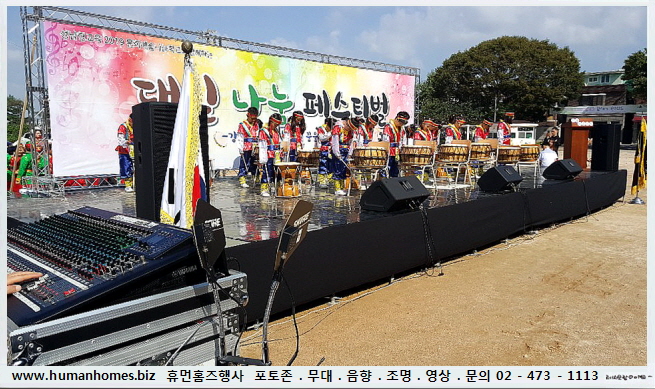 5216596f506252decab427ece013bee0_1571636