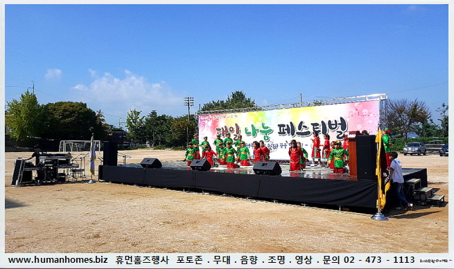 5216596f506252decab427ece013bee0_1571636