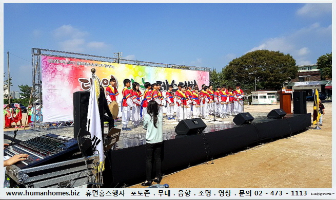 5216596f506252decab427ece013bee0_1571636