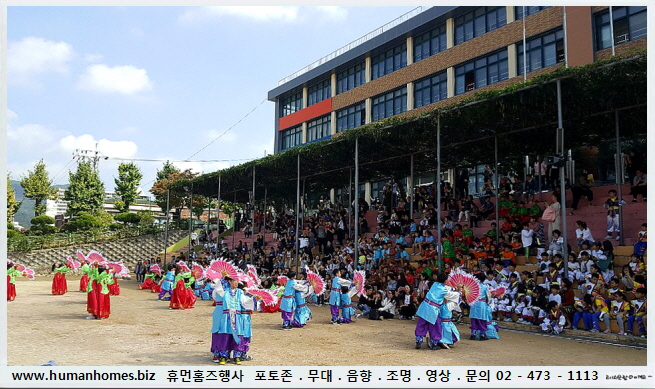 5216596f506252decab427ece013bee0_1571636