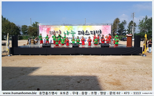 5216596f506252decab427ece013bee0_1571636