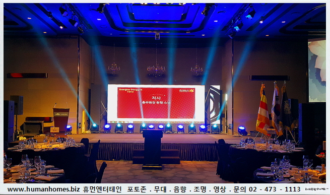 e24bc5050cdee490ce2fc8ed345e91b9_1573288