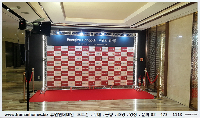 e24bc5050cdee490ce2fc8ed345e91b9_1573288