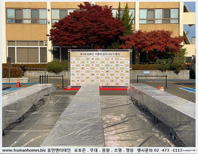 eea71409b124d4a221deb1e9d6598e88_1576396