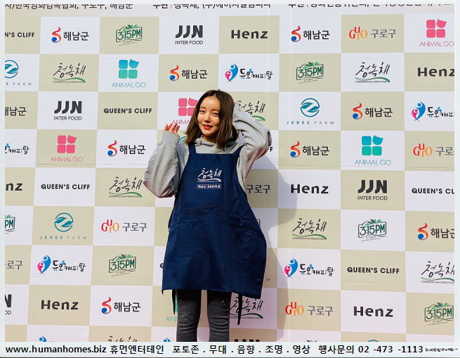 eea71409b124d4a221deb1e9d6598e88_1576396