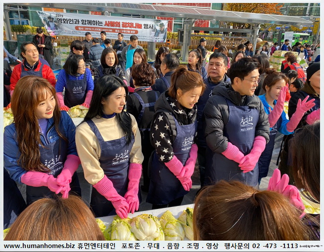 eea71409b124d4a221deb1e9d6598e88_1576396