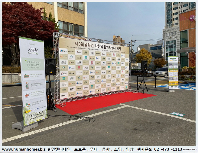 eea71409b124d4a221deb1e9d6598e88_1576397