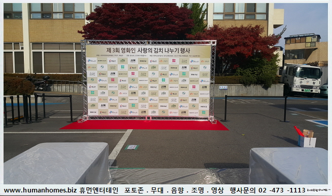 eea71409b124d4a221deb1e9d6598e88_1576397