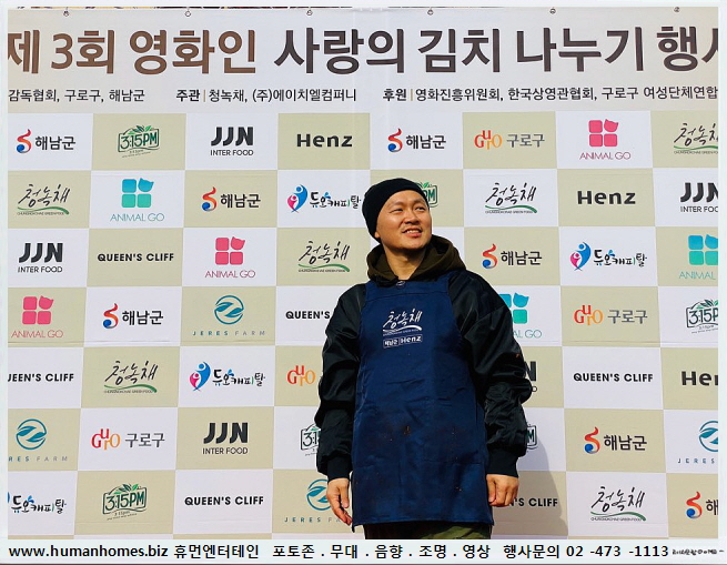 eea71409b124d4a221deb1e9d6598e88_1576397