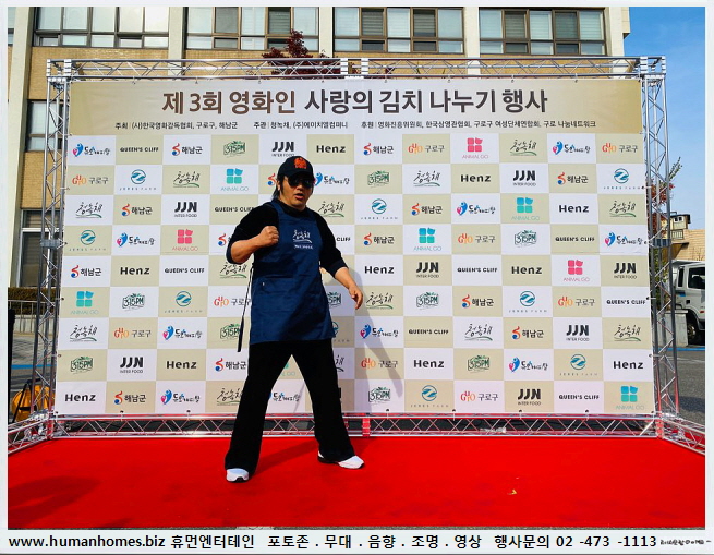 eea71409b124d4a221deb1e9d6598e88_1576397