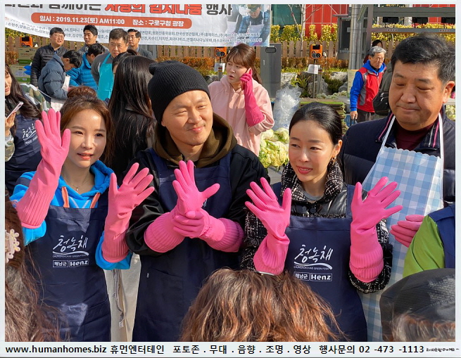 eea71409b124d4a221deb1e9d6598e88_1576397