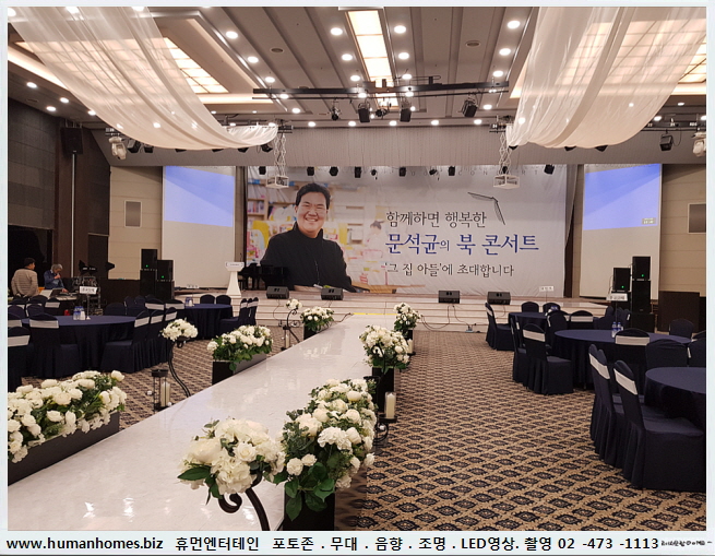 7a513a3acc6414b525adbc2d5b24b6fd_1578986