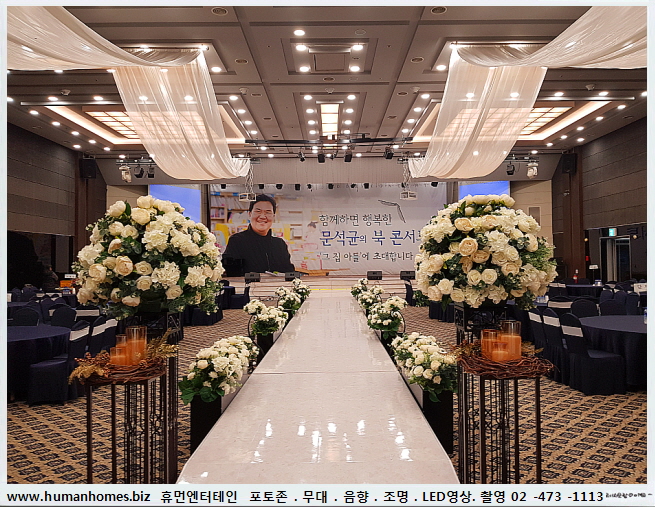 7a513a3acc6414b525adbc2d5b24b6fd_1578986