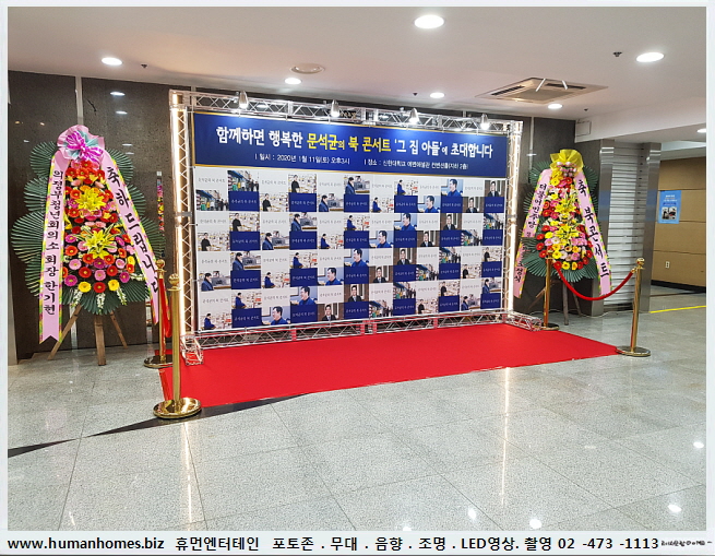 c9245883d4ab1dbfd2006453a8d93639_1579691