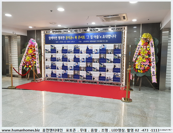 c9245883d4ab1dbfd2006453a8d93639_1579691