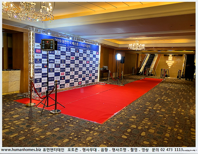 c9245883d4ab1dbfd2006453a8d93639_1579693