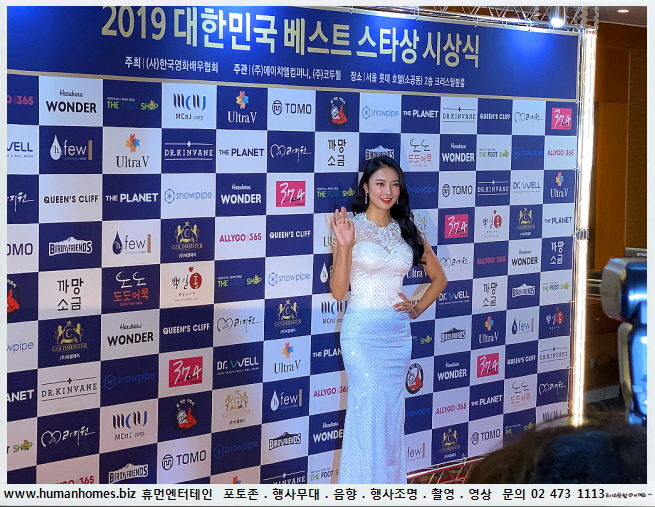 c9245883d4ab1dbfd2006453a8d93639_1579693