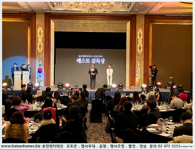 c9245883d4ab1dbfd2006453a8d93639_1579693