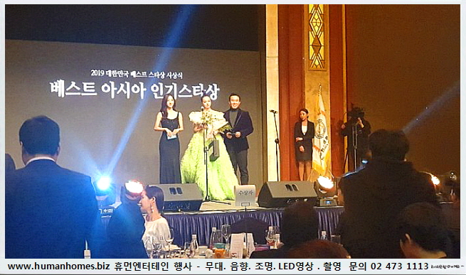 c9245883d4ab1dbfd2006453a8d93639_1579693