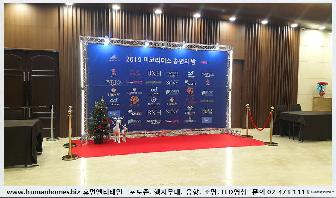 e784c01837cd13ff9d3c8e0c5ce3a243_1580203