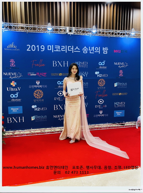 e784c01837cd13ff9d3c8e0c5ce3a243_1580203