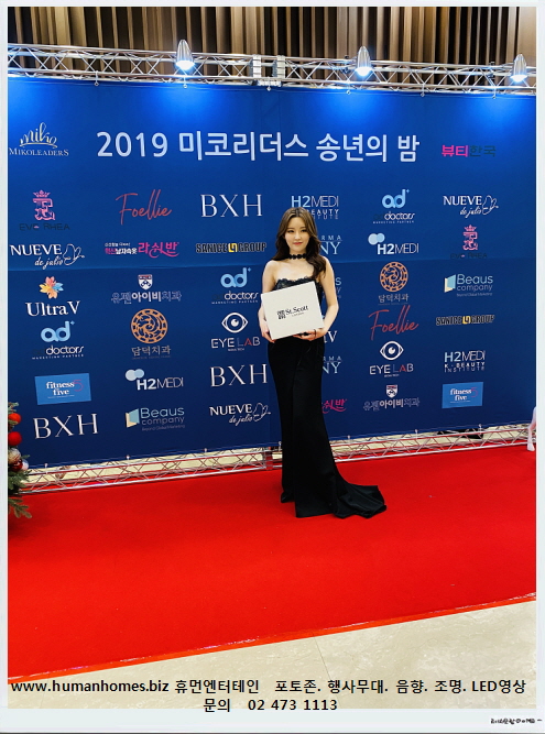 e784c01837cd13ff9d3c8e0c5ce3a243_1580203