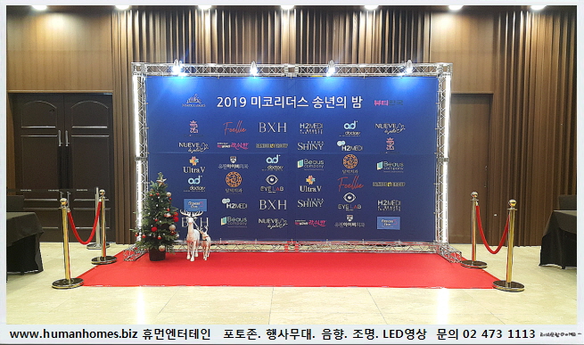 e784c01837cd13ff9d3c8e0c5ce3a243_1580205