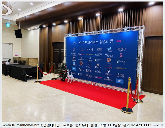 e784c01837cd13ff9d3c8e0c5ce3a243_1580205