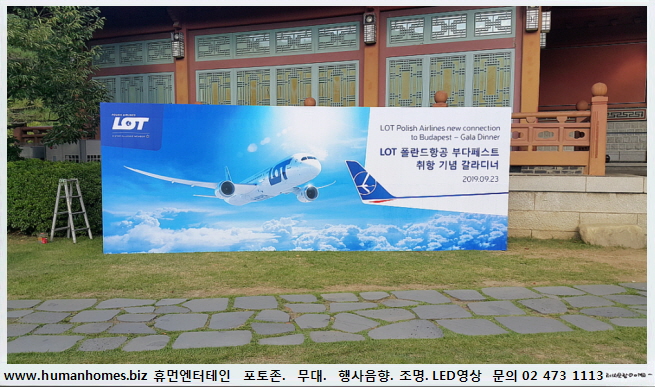 d27242745c10949b6cb70fd47d0c5094_1581494