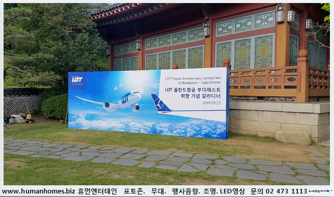 d27242745c10949b6cb70fd47d0c5094_1581494