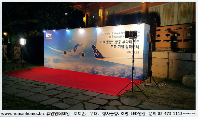 d27242745c10949b6cb70fd47d0c5094_1581494