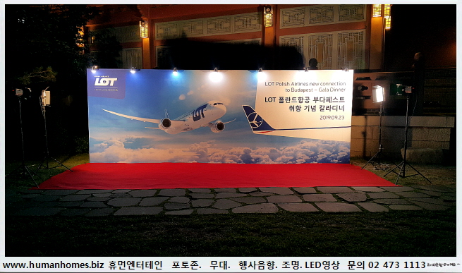 d27242745c10949b6cb70fd47d0c5094_1581494