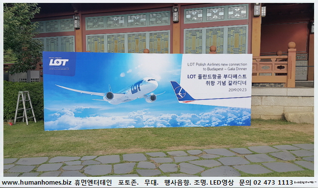 d27242745c10949b6cb70fd47d0c5094_1581495