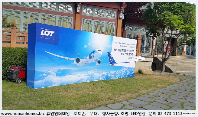 d27242745c10949b6cb70fd47d0c5094_1581495