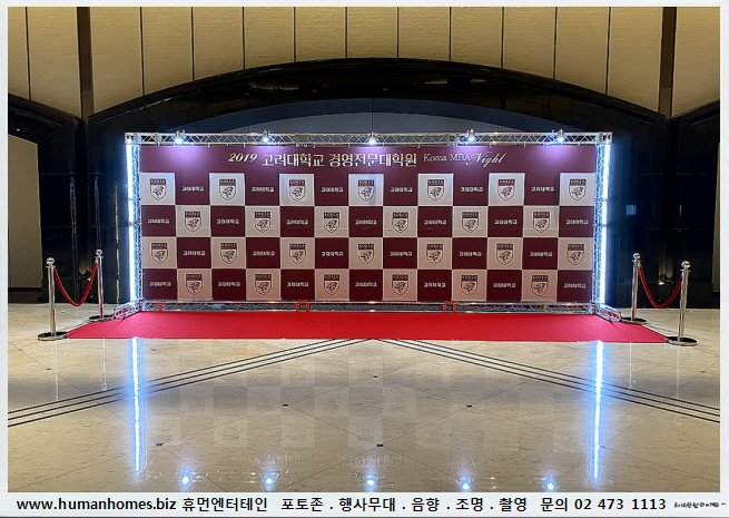 1b6d1b5d9abbd06bfdf69d95577fd40f_1583751