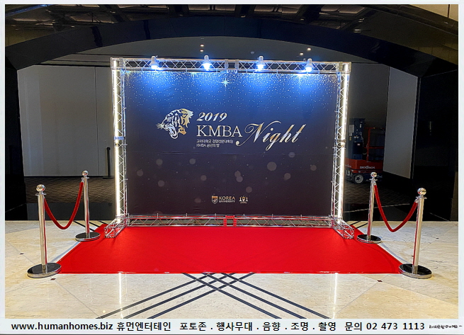 1b6d1b5d9abbd06bfdf69d95577fd40f_1583751