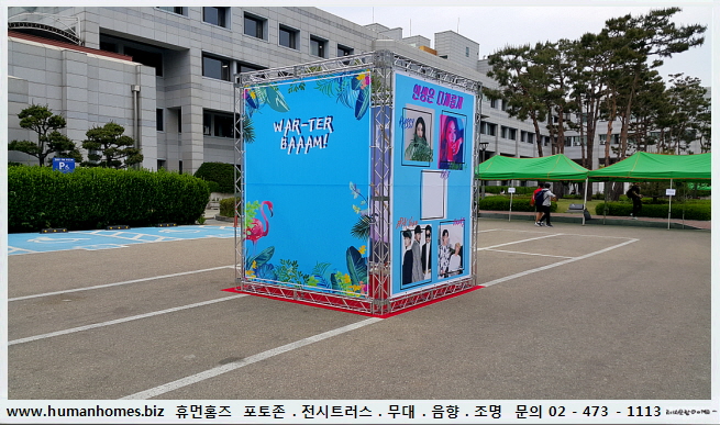 570fd822506cd57491ff64c4e5959016_1587796