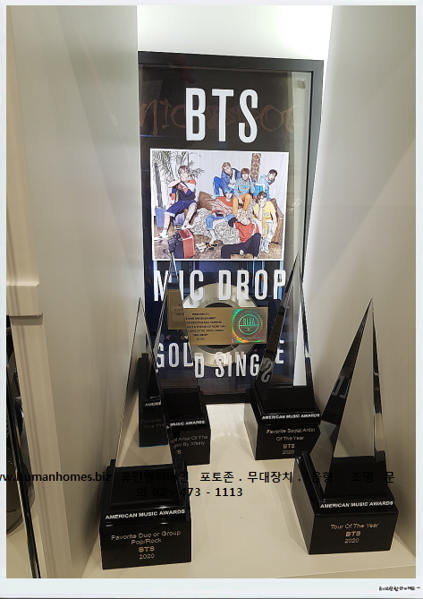 239712305ac99fea37edd6fe93c58745_1592744